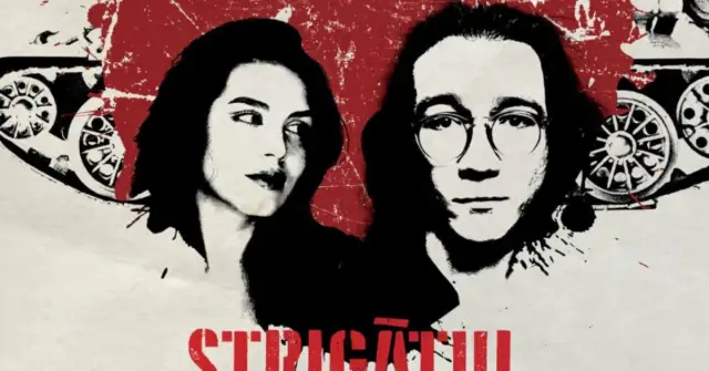 STRIGATUL LIBERTATII