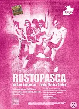 Rostopasca | Festivalul Bucharest Fringe - Maratonul Teatrului Independent