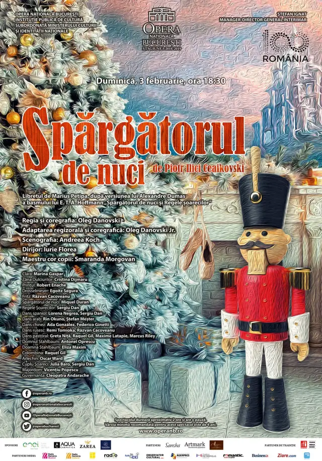 Spărgătorul de nuci