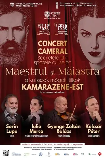 CONCERT CAMERAL