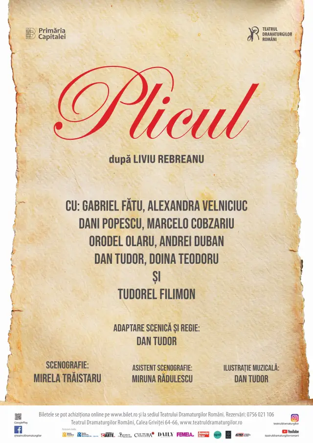 PLICUL