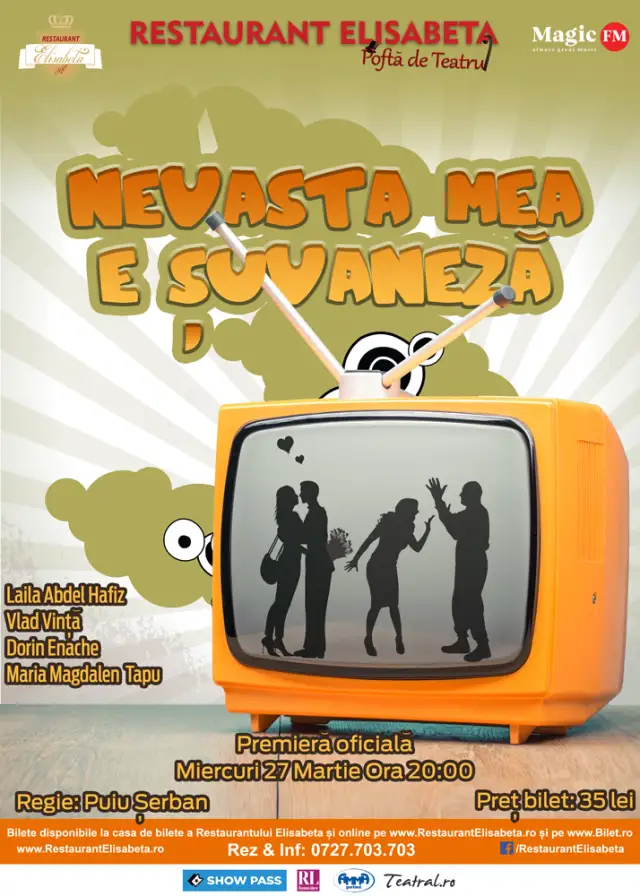 Nevasta mea e Șuvaneză