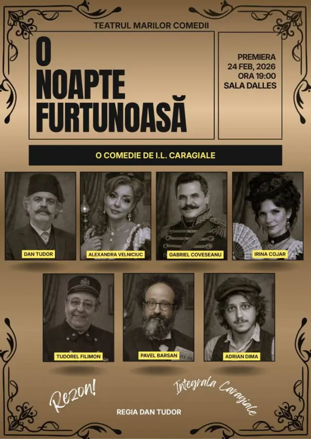 O noapte furtunoasa - Sala Dalles