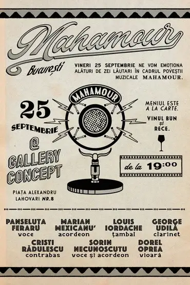 Sindrofia Mahamour nr. 21 - Poveste de capă și spadă - dar cu lăutari.