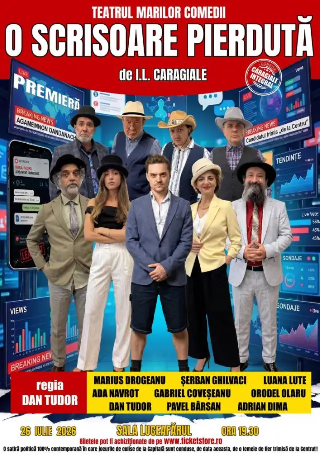 O scrisoare pierduta - Sala Luceafarul