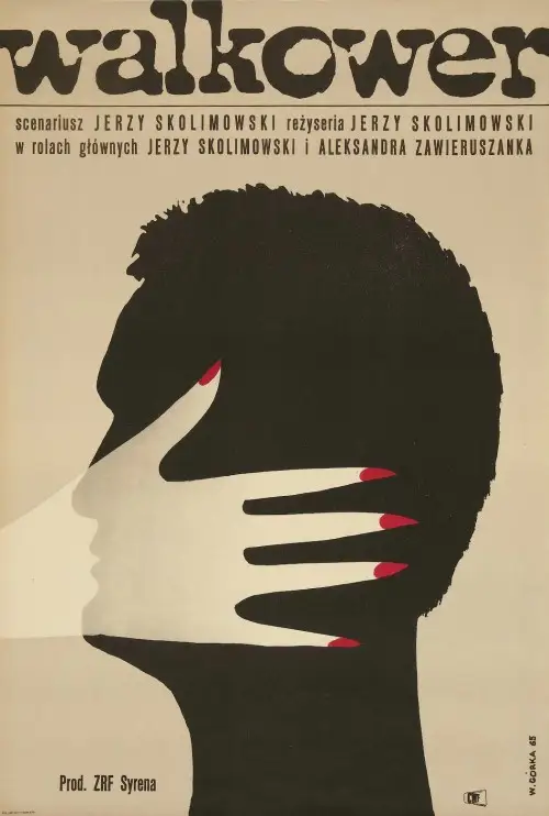 Victorie ușoară - FOCUS JERZY SKOLIMOWSKI