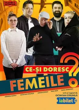 Iasi: Ce-și doresc femeile?