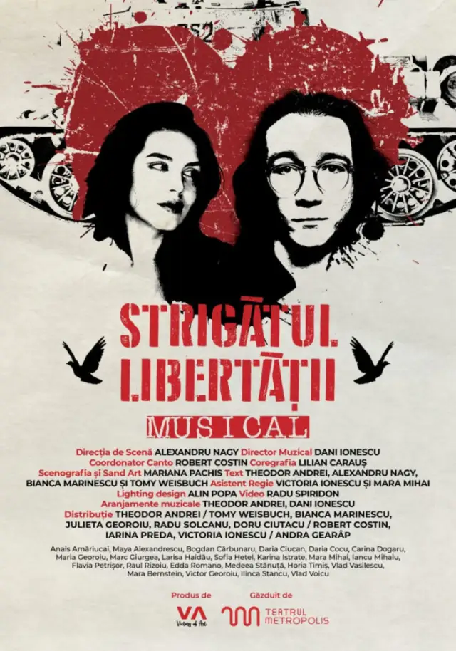 STRIGATUL LIBERTATII
