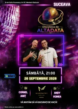 Suceava: Discoteca de Altădată